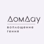 1-Й КРАСНОГВАРДЕЙСКИЙ